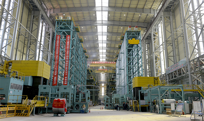 山鋼集團(tuán)日照鋼鐵精品基地項(xiàng)目軋鋼工程（2050mm熱軋、2030mm冷軋）
